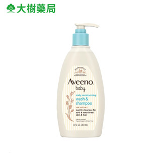 Aveeno 艾惟諾 嬰兒燕麥沐浴洗髮露 354ml 大樹