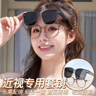 24hr出貨-🇹🇼現貨 眼鏡套鏡 男女可用偏光眼鏡 近視墨鏡 眼鏡套鏡 抗藍光護目鏡 可戴眼鏡使用 防風防塵護目眼鏡