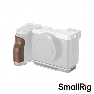 SmallRig 4796 4797 Sony A7CII A7CR 專用L型手柄 木質手柄 矽膠手柄 公司貨