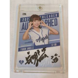 2024 CPBL 中華職棒 啦啦隊 安娜 限量125張 CLA14 簽名卡 FUBON ANGELS