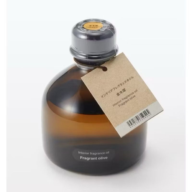［日本🇯🇵帶回/現貨］無印良品 MUJI 日本限定 精油擴香香氛 新包裝 200ml 金木犀