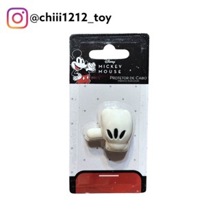 【Disney迪士尼】巴西限定 米奇 米老鼠Mickey Mouse 咬線器 線套 線保護套 充電線保護套 傳輸線保護套