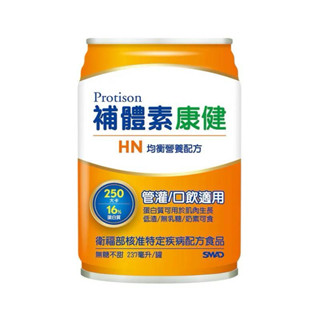 補體素 康健HN低渣 無糖不甜 (均衡營養配方) 24瓶 (管灌/口飲適用)
