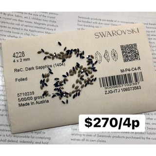 2026春夏新品4228 4x2mm COMPONENTS BY SWAROVSKI 美甲材料 高端水晶