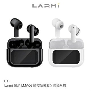 Larmi 樂米 LMA06 觸控螢幕藍芽降噪耳機 藍牙耳機