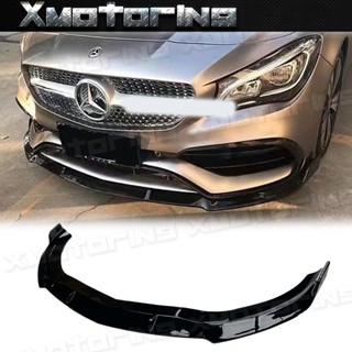 XM碳纖維精品 Benz W117 CLA B款 亮黑 前下巴 一件式 AMG保桿用 歡迎聊聊