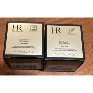 HR 赫蓮娜 水光修護凝膜5ml 1.5ml 試用包專櫃正品 全新未使用