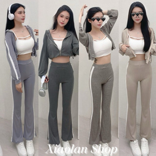 現貨秒出-XL Shop #4273休閒出街 鏤空罩杯背心+邊條拉鍊連帽外+邊條微喇寬褲組