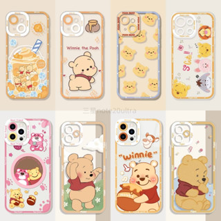 卡通維尼熊 透明防摔手機殼 三星note20ultra 三星note10lite note10+ note9 note8