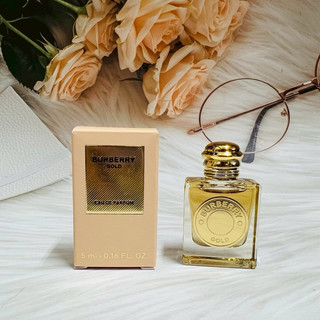 BURBERRY GOLD 女性淡香精 5ml 小香 小香精 沾式小香
