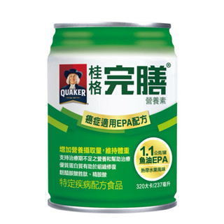 桂格完膳營養素 癌症適用（熱帶水果口味）單罐