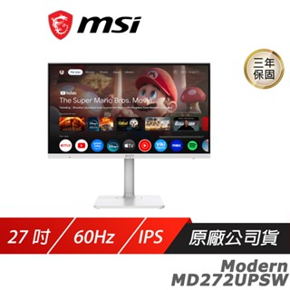 MSI 微星 MD272UPSW 電競螢幕 27吋 60Hz IPS UHD 4ms Google TV 電腦螢幕