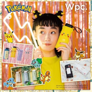 《小巴趴趴造》現貨有發票！日本正版 寶可夢xWpc聯名抗UV摺疊傘 雨傘 陽傘 Pokemon 皮卡丘 神奇寶貝 傘