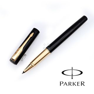 ＝小品雅集＝美國 Parker 派克 Vector XL系列 新威雅 幻影黑金夾 鋼珠筆