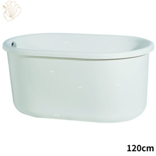 Lipper Spa 強化壓克力泡澡桶(120cm) 強化壓克力 耐重泡澡桶 經久耐用 不發黃 小空間浴缸 高品質壓克力