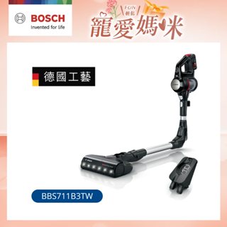 【BOSCH博世】Unlimited 7 免彎腰無線吸塵器 BBS711B3TW