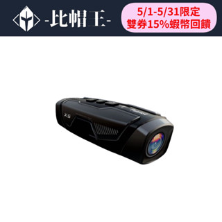 PATRIOT愛國者X5 超強續航力 雙鏡頭多功能行車紀錄器