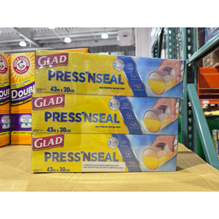 【麻煩天使】一捲 Glad Press’n Seal 強力保鮮膜