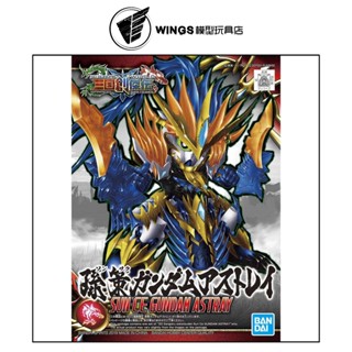 【WINGS模型玩具】萬代 SD 三國創傑傳 #18 孫策異端鋼彈