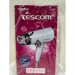 TESCOM TID292TW 大風量負離子吹風機 現貨 公司貨 全新