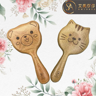 艾美莎莎💞現貨 貓咪 原木梳 按摩器 檀木刮痧板 穴位撥筋 防脫髮 按摩梳 刮痧器 頭部頭療刮痧 頭皮按摩梳 經絡梳