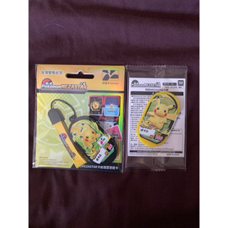 Pokémon MEZASTAR 臺灣發售紀念 悠遊卡+皮卡丘卡匣+寶可夢貼紙