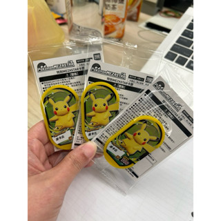 🔥全新🔥寶可夢 特別MEZASTAR卡匣 皮卡丘 （非悠遊卡）