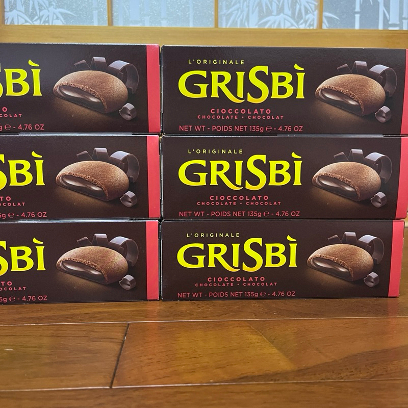 🇮🇹義大利代購 現貨 必買 義大利 GRISBI 巧克力夾心餅乾 巧克力口味