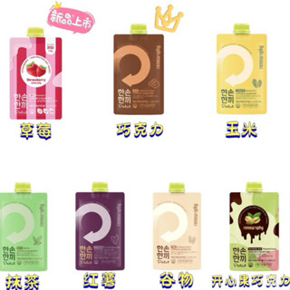 韓國直送 現貨+🇰🇷韓國巧口奶昔40g 巧克力可可 奶昔代餐RENEW PHY 韓國代餐 高蛋白燕麥奶昔 草莓奶昔