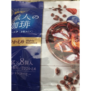 UCC 職人 咖啡濃縮球 咖啡球 微糖