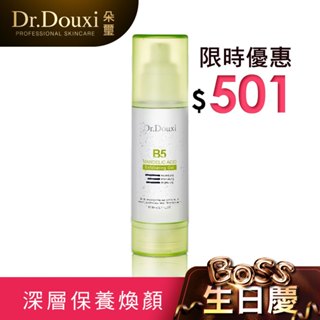 Dr.Douxi 朵璽 B5杏仁煥顏去角質凝膠 80ml 官方旗艦店