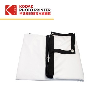 柯達旗艦館 100吋 牛奶絲軟布/便攜投影布幕 適用於KODAK 柯達投影機系列