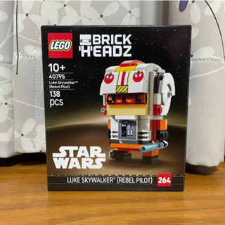 【椅比呀呀|高雄屏東】LEGO 樂高 40795 BrickHeadz系列 路克天行者(反抗軍飛行員) 星際大戰