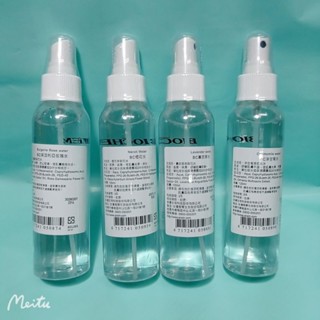 現貨雅聞倍優 保加利亞玫瑰水.洋甘菊水.薰衣草水.橙花水（120ml)噴霧保濕控油定妝緊緻補充水份頭髮保濕花水