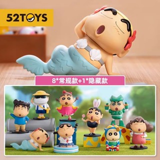 『臺灣現貨 款式可選』 52TOYS 蠟筆小新 搞怪COS 盲盒 公仔 發條玩具 小新 收藏品 玩偶 擺件 模型 卡通