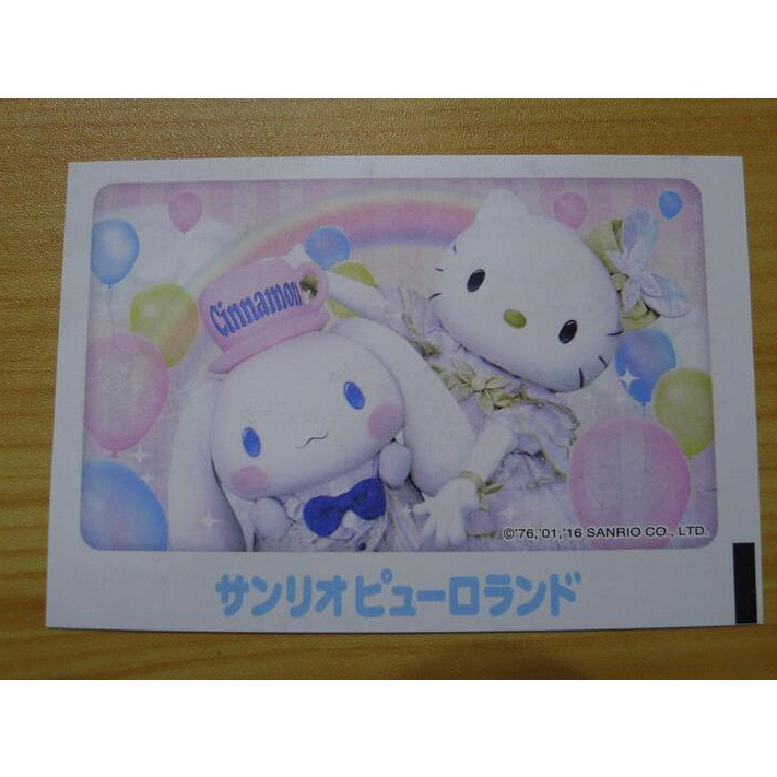【YTC】門票 入場券類-日本東京三麗鷗彩虹樂園一日通用券（大耳狗 KITTY）