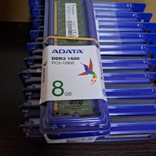 ADATA 威剛 8GB DDR3 1600 桌上型記憶體