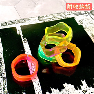 niniuu_3✨臺灣現貨(出貨)『螢光波浪造型戒指』螢光戒指 y2k戒指 可愛戒指 透明戒指壓克力戒指夏天戒指甜美戒指