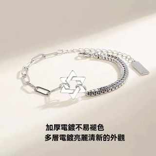 🔥限時下殺🔥S925純銀六芒心星情侶手鏈一對ins小眾設計感高顔值異地定情信物 男女手錬 純銀手錬 送女友 對練 手環