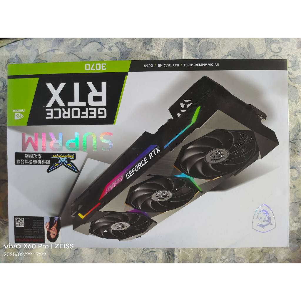 MSI GeForce RTX3070 二手