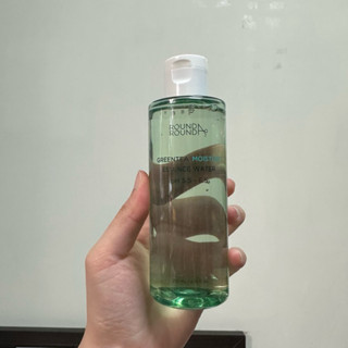 (全新)Round a round 綠茶保濕精華水精華液 greentea moisture essence water