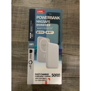 ➕老婆再拾圓➕ {{{便宜實用}}} 三合同創 磁吸無線充電寶 5000MAH 行動電源 快充無線 全新未拆【現貨】