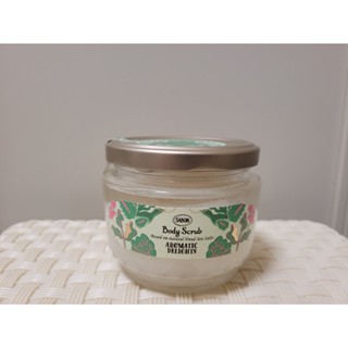 SABON 綠野尋蹤身體磨砂膏 320g 身體磨砂膏 磨砂膏