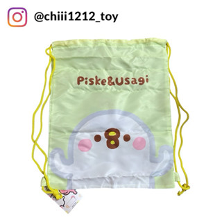 【Kanahei卡娜赫拉的小動物】卡娜赫拉 P助 束口 後揹包 束口袋 後背袋 抽繩束口袋 萬用袋 收納袋 束口包 背袋