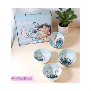 【正版授權】【臺灣出貨】disney迪士尼陶瓷碗禮盒(史迪奇、小熊維尼)