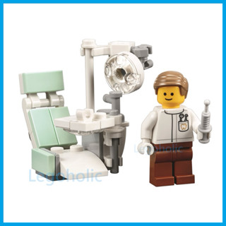 LEGO 樂高 10255 牙醫 診療臺 含針筒 全新品, 集會廣場 城市系列 牙醫生 醫生 醫師