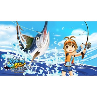 【逛逛玩具】NS switch 釣魚明星世界巡迴賽 二手遊戲片