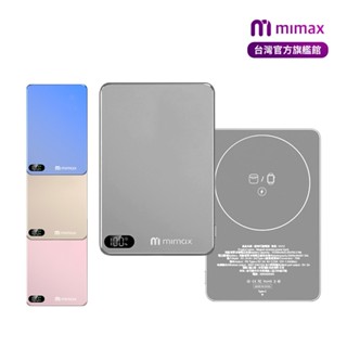 【mimax】米覓 (無線充耳機 手錶 手機)電量顯示 超薄鋁合金磁吸行動電源 5000mAh 10000mAh輕薄便攜