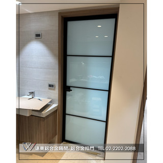 遠東鋁框拉門-隔間推拉門 合頁門 軌道滑門 玻璃拉門 浴室推門 廚房拉門 門鬥 把手鎖頭 臺灣製造