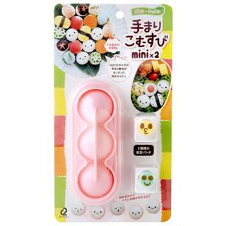 大田倉丨限時優惠 造型飯糰壓模附2入打洞器 型 ARNEST 壓模 打洞器 海苔打洞 飯糰壓模 壓模 打洞器 海苔打洞